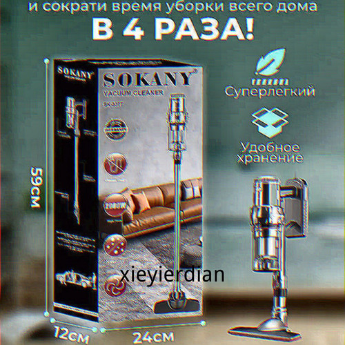 1780762586874.jpg