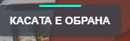 Discord n32u2Zagrh.png