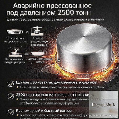 1780763820538.jpg