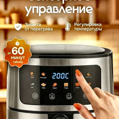 1780763934463.jpg
