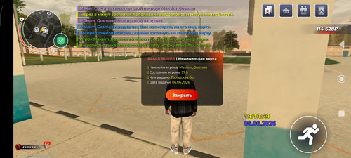 Screenshot 2026 06 06 21 10 44 934 com.launcher.brgame.jpg