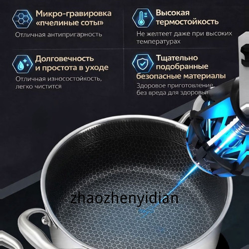 1780764093737.jpg