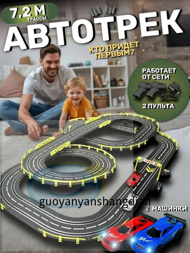 1780764085969.jpg