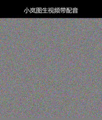 upload temp 7791.png