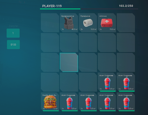 FiveM GTAProcess IHyqYzRqx0.png