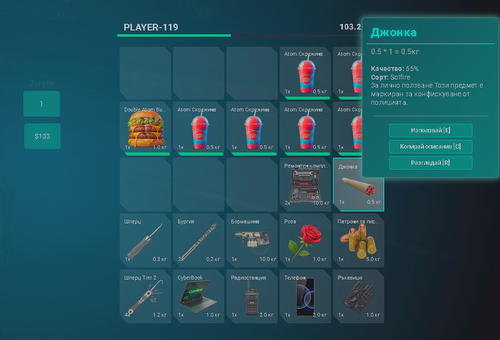 FiveM GTAProcess fgyJ4zZFAv.png