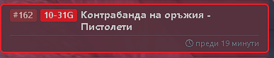 FiveM GTAProcess aTOBX9Ihgv.png