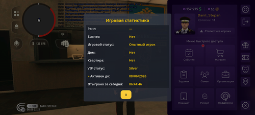 1000024905.png
