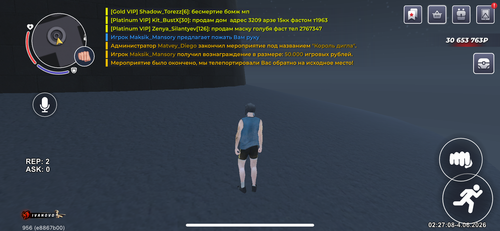 IMG 0388.png