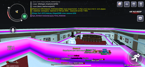 IMG 0417.png