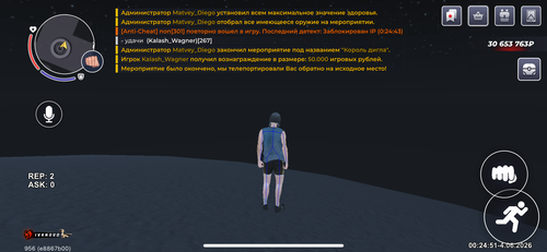 IMG 0386.png