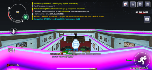 IMG 0421.png