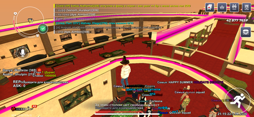 IMG 0577.png