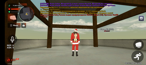 Screenshot 20260606 090713 BLACK RUSSIA.jpg