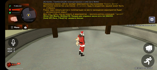 Screenshot 20260606 083752 BLACK RUSSIA.jpg