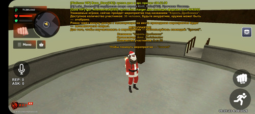 Screenshot 20260606 090519 BLACK RUSSIA.jpg