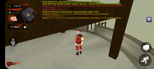 Screenshot 20260606 094723 BLACK RUSSIA.jpg