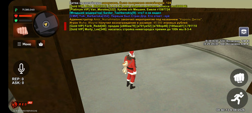 Screenshot 20260606 084009 BLACK RUSSIA.jpg