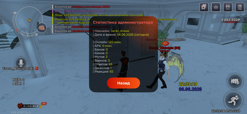 IMG 1569.png