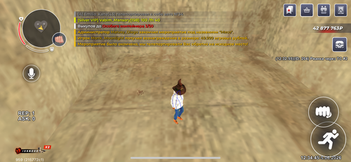 IMG 0451.png