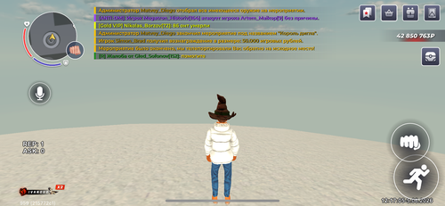 IMG 0449.png
