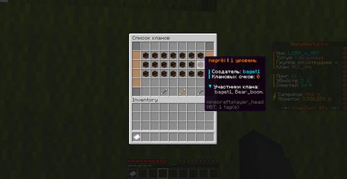8ef7166b7759.png