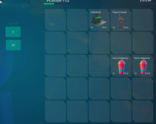 FiveM GTAProcess WfuP6SDKGj.png