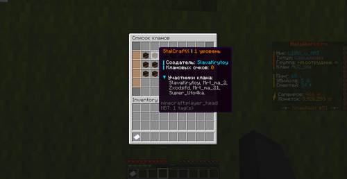2892cc7a388b.png