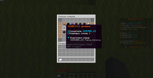 5eb7784479d2.png