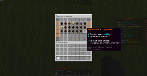 6b087ebb27f9.png