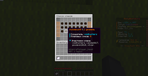 87ea545e0463.png