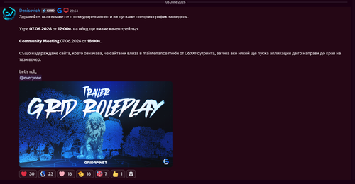 NVIDIA Overlay HFjxiZQwgU.png