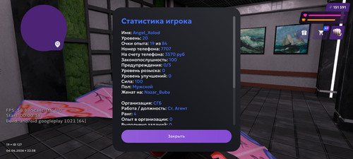718003.jpg