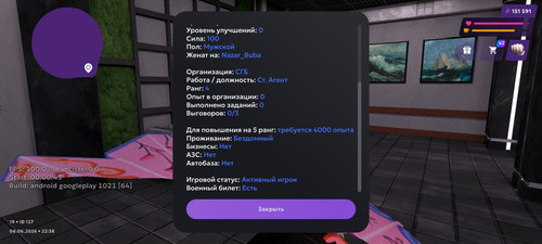 718004.jpg