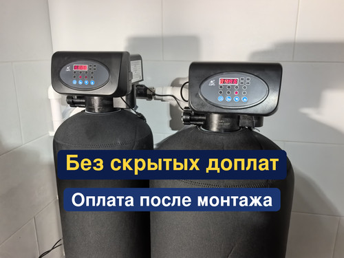 очистка воды, водоподготовка, 167.jpg
