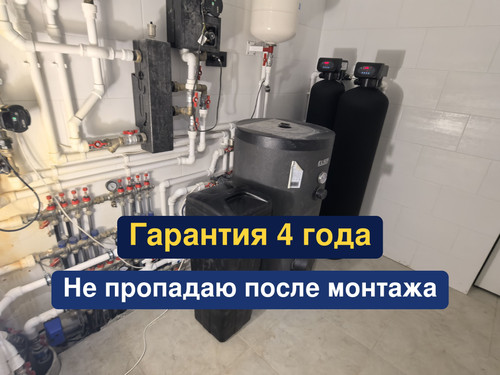 очистка воды, водоподготовка, 177.jpg
