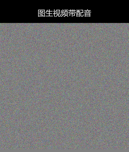 upload temp 306.png