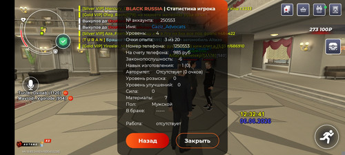 25547.jpg