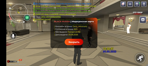 25549.jpg