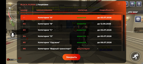 25548.jpg