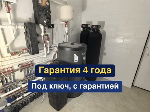 очистка воды, водоподготовка, 181.jpg