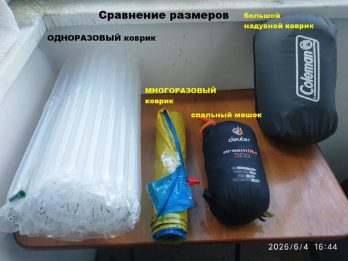 2. 1780580704367 (2).jpg