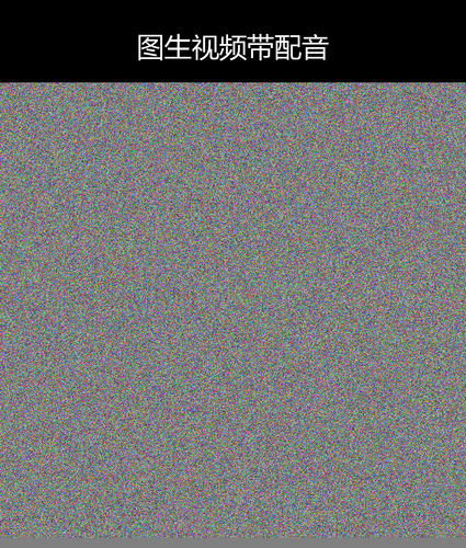 upload temp 1241.png