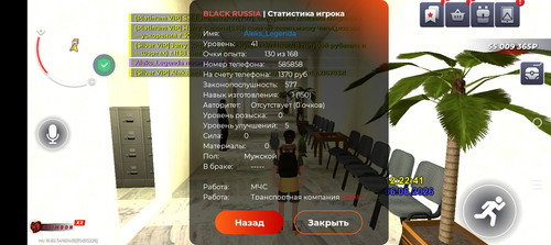 1000203438.jpg