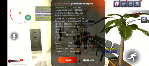 1000203440.jpg