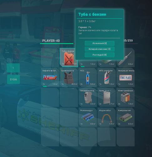 FiveM GTAProcess YQ28EFchzh.png