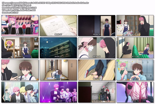 [Toonworld4all] Tamon's B Side S01E01 1080p HEVC 10bit WEB DL Multi Audio ESub.mkv.jpg