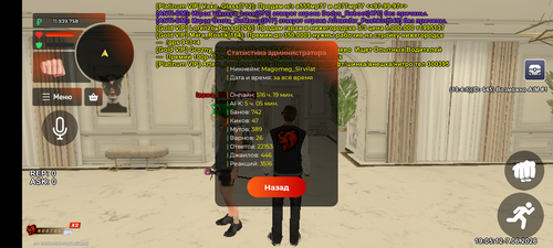 1000013770.png