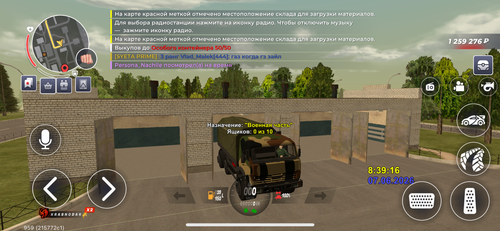 IMG 3408.png