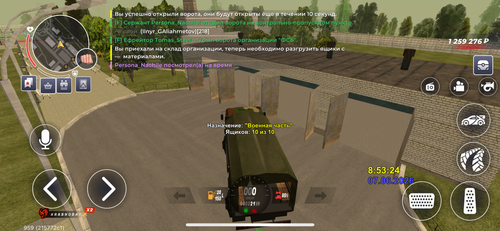 IMG 3409.png